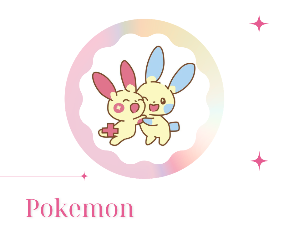 Pokemon – Daemon Collectibles