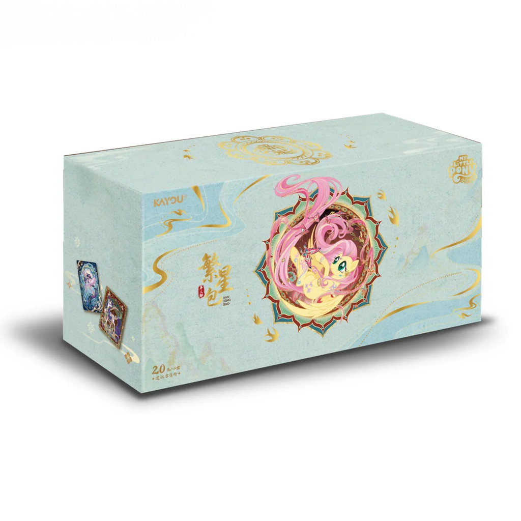 My Little Pony Friendship Eternal Starry Pack Vol.3 Box - Chinese Exclusive