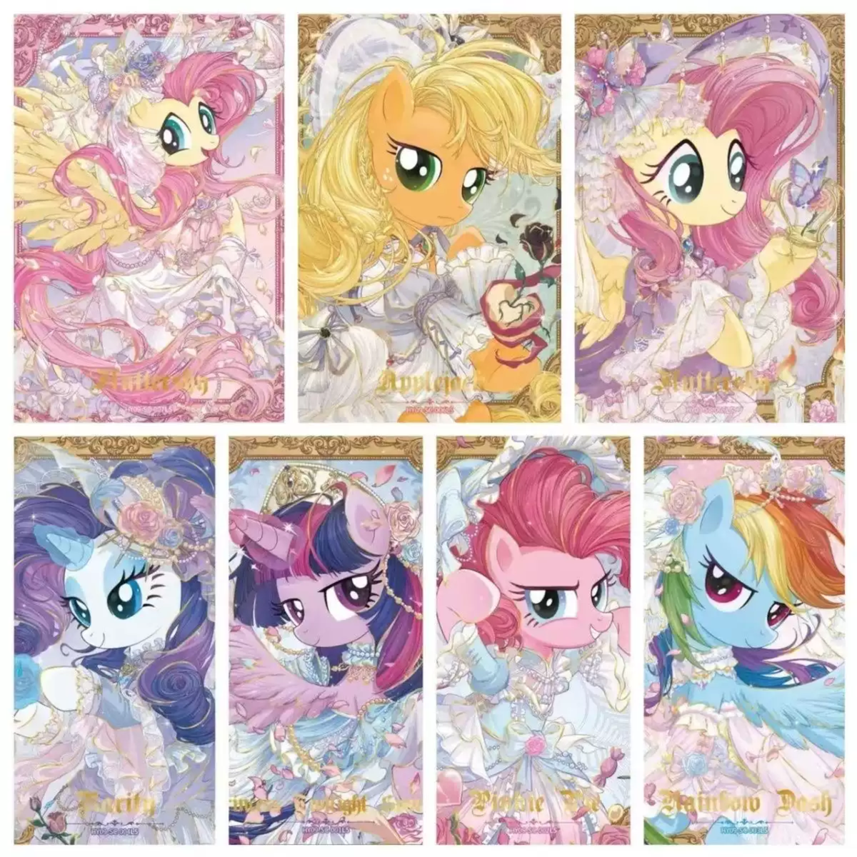 My Little Pony Friendship Eternal - Moon Edition 3