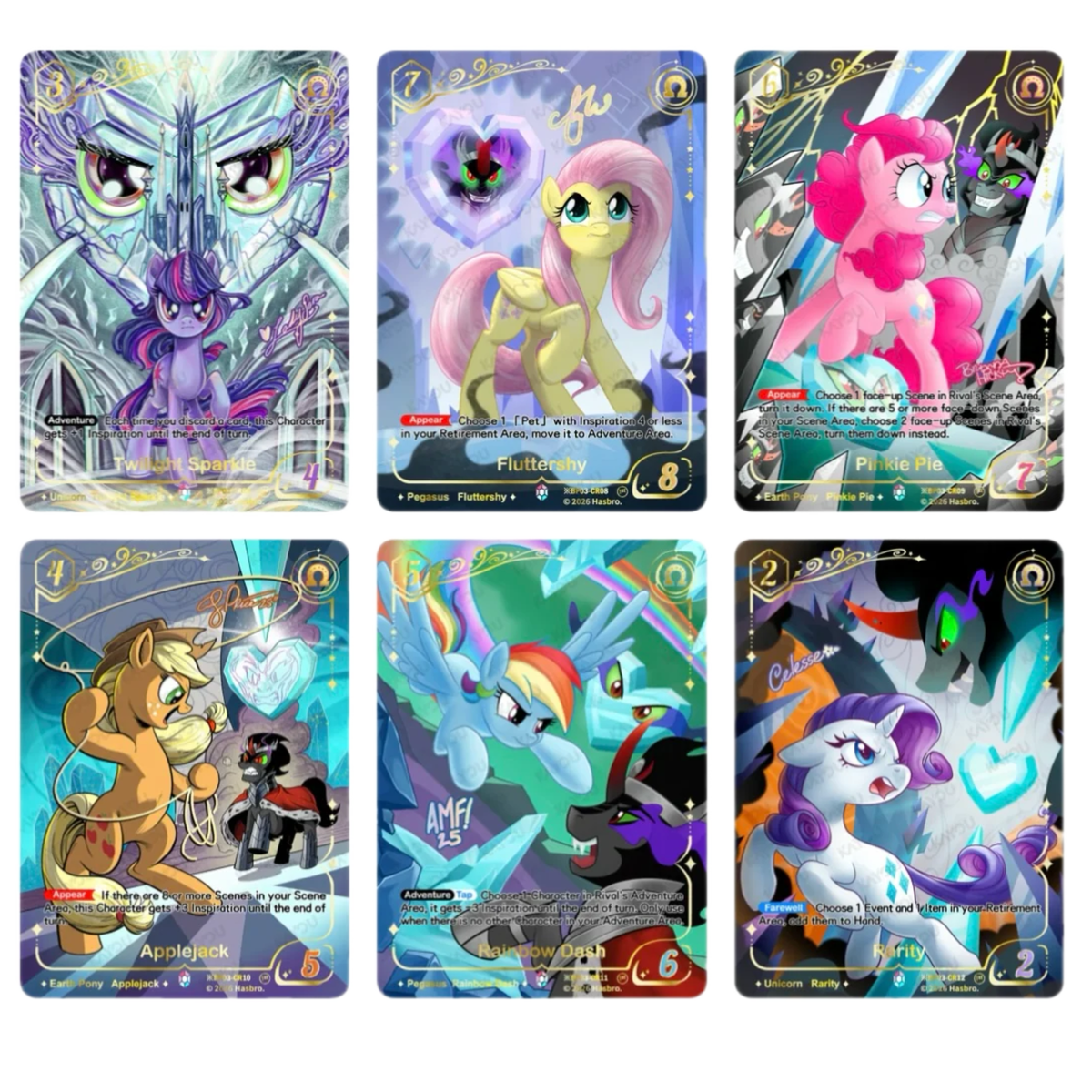 My Little Pony Collector Box (5 Packs) - Nightmare Night