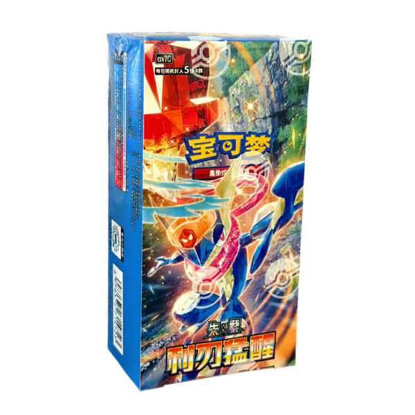 Pokemon TCG: Blade Awakened Slim Booster Box CSV7C (Chinese)