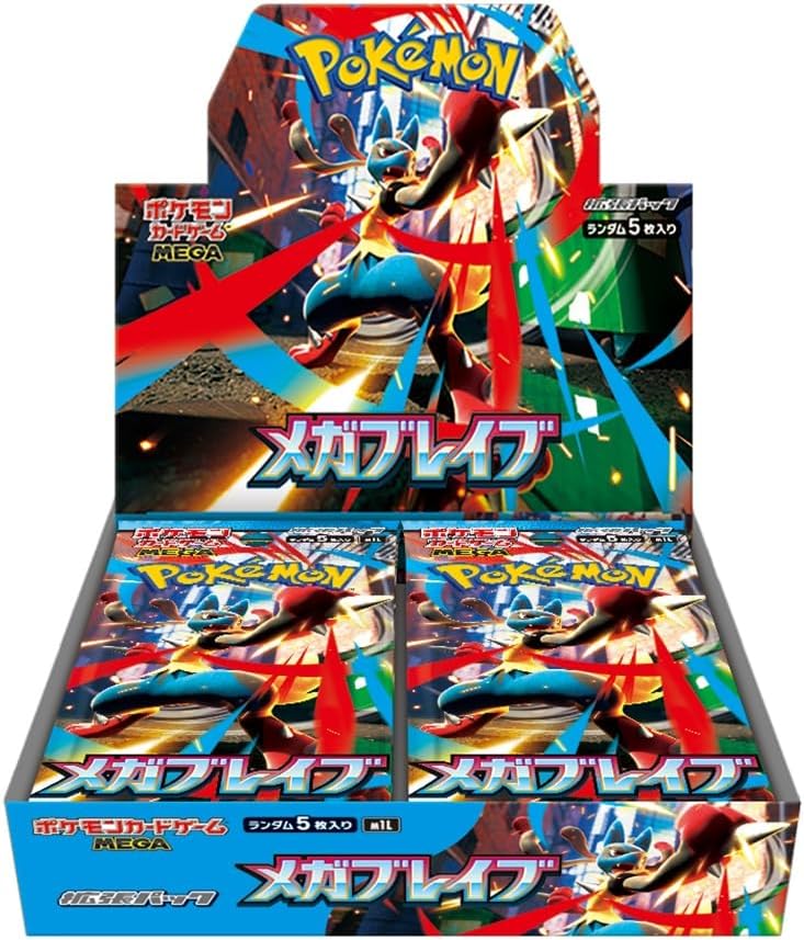 Pokemon TCG: Mega Brave Booster Box (Japanese) - 30 Packs