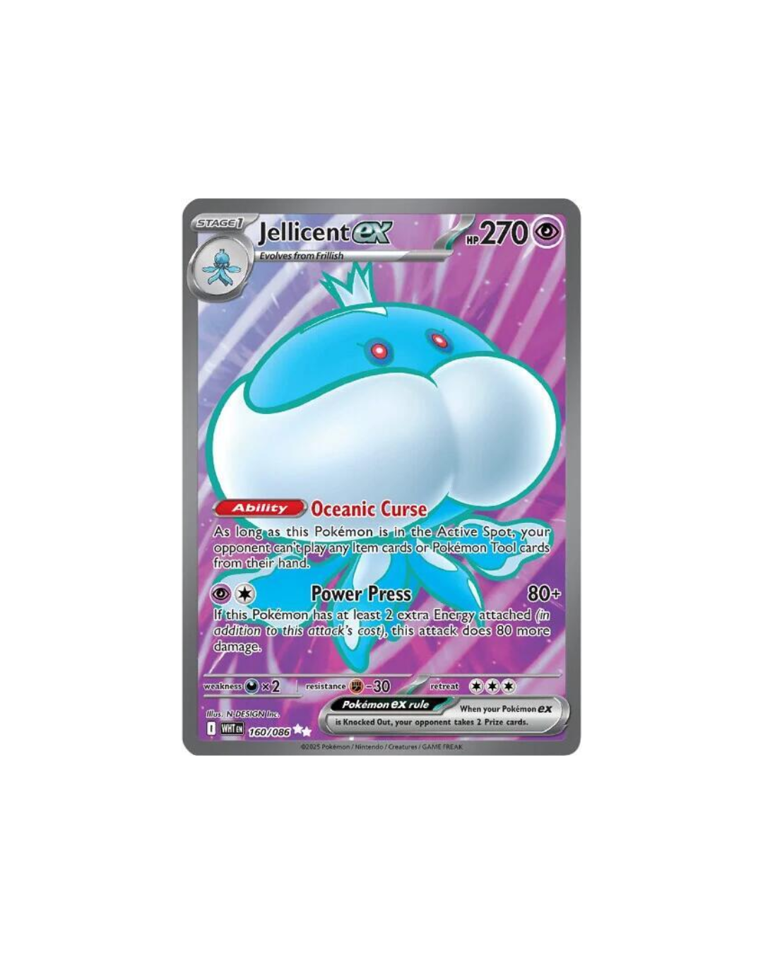 Jellicent ex - 160/086 - SV: White Flare (WHT)