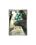 Golett - 122/086 - SV: Black Bolt (BLK) SV: Black Bolt