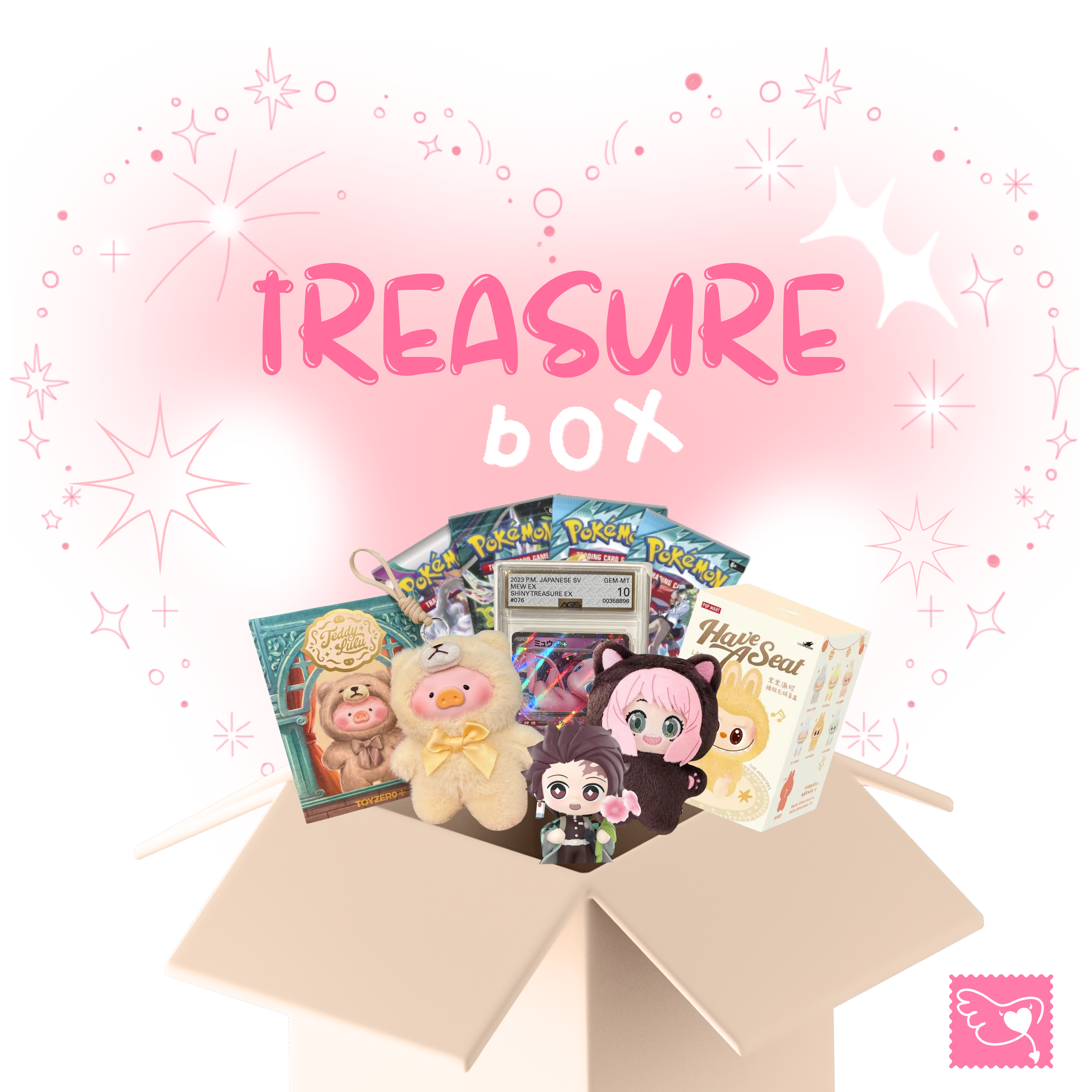 Daemon Collectibles Treasure Box