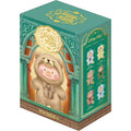 Lulu The Piggy Blind Box-Vintage Teddy Shop Series