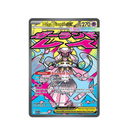 Mega Diancie ex - 267/217 - ME: Ascended Heroes