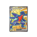 Cynthia's Garchomp ex - 215/182 - SV10: Destined Rivals