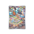 Rotom - 197/182 - SV10: Destined Rivals