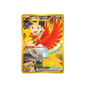 Ethan's Ho-Oh ex - 239/182 - SV10: Destined Rivals