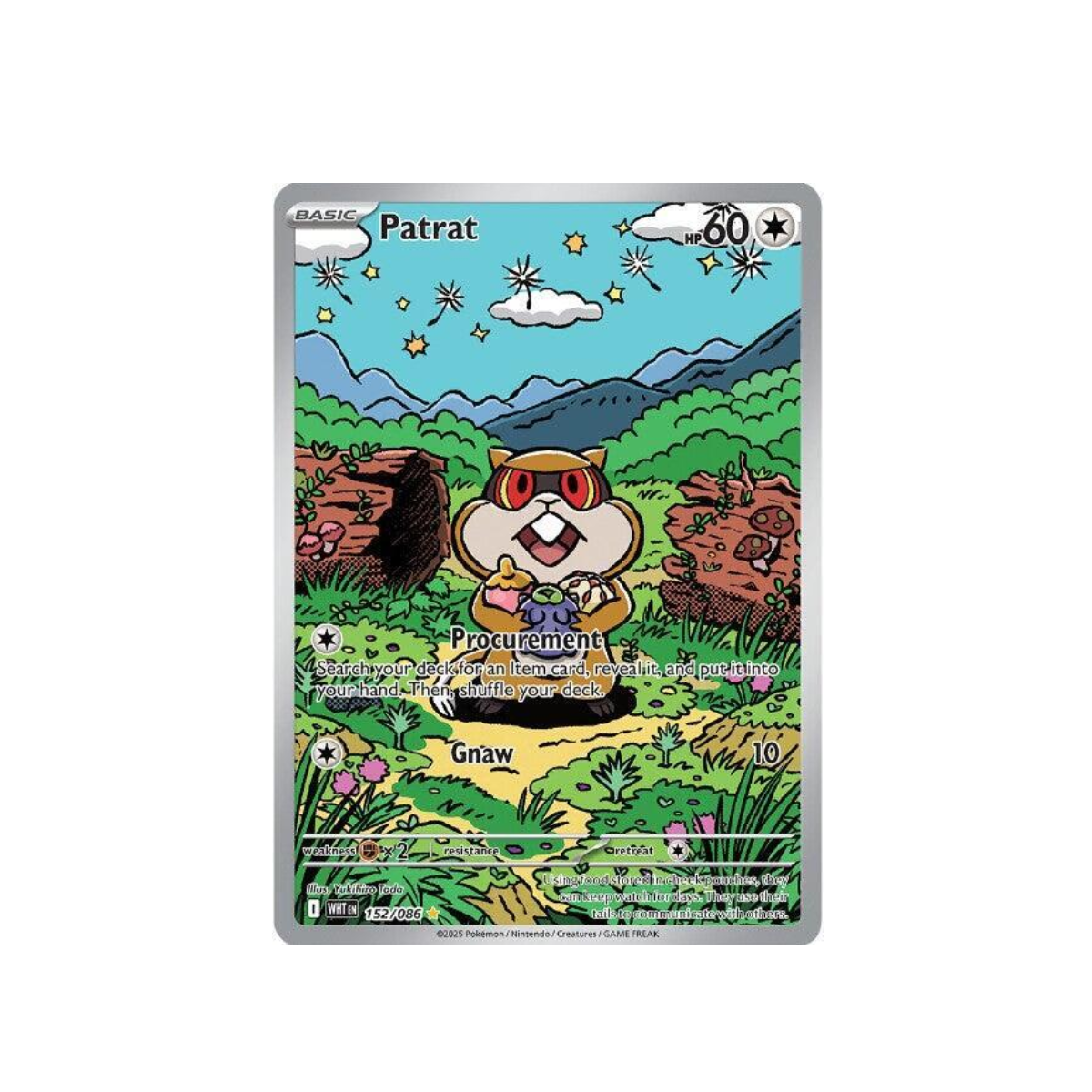 Patrat - 152/086 - SV: White Flare