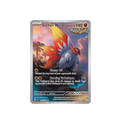 Slither Wing - 203/182 - SV04: Paradox Rift