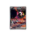 Fezandipiti ex - 092/064 - SV: Shrouded Fable