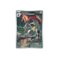 Escavalier - 138/086 - SV: Black Bolt