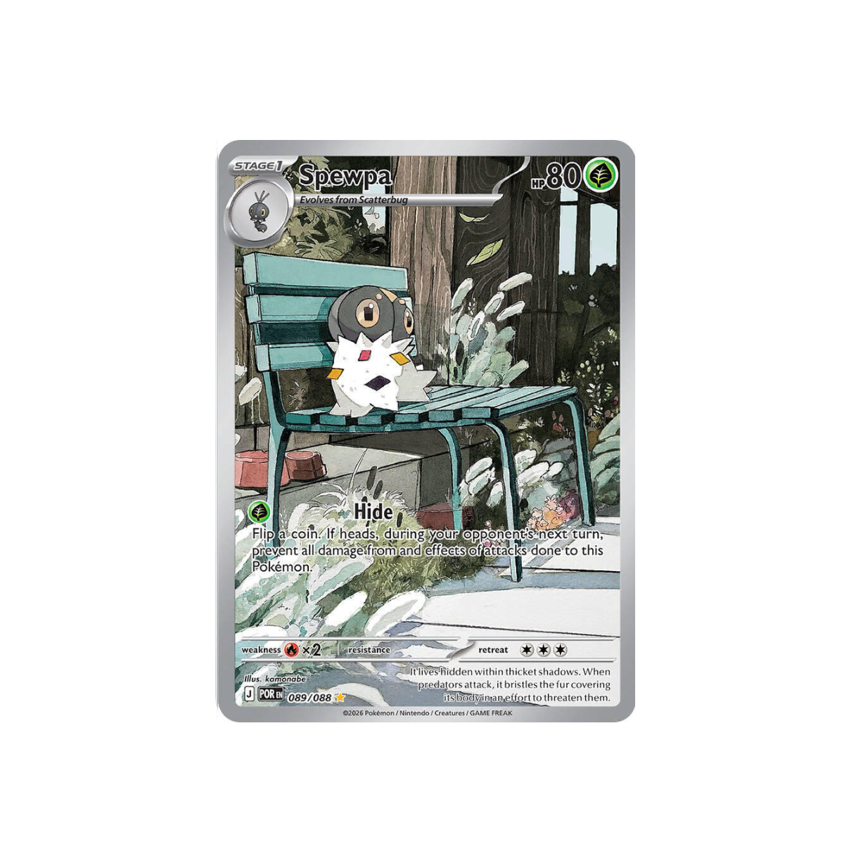 Spewpa - 089/088 - ME03: Perfect Order