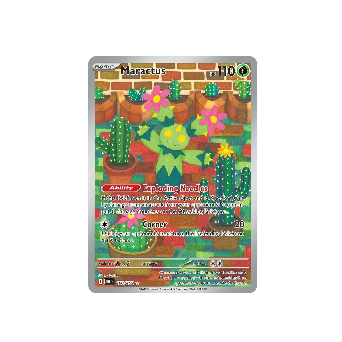 Maractus - 160/159 - SV09: Journey Together