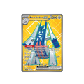 Archaludon ex - 224/191 - SV08: Surging Sparks