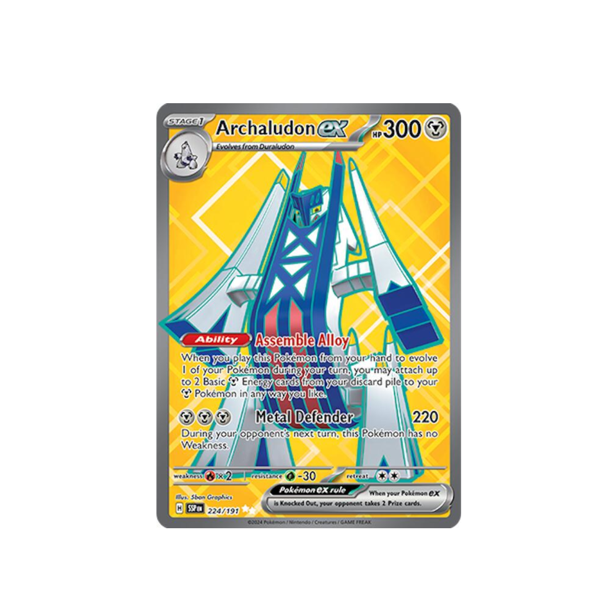 Archaludon ex - 224/191 - SV08: Surging Sparks
