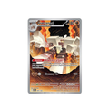 Garganacl - 147/132 - ME01: Mega Evolution
