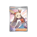 Jasmine's Gaze - 233/191 - SV08: Surging Sparks