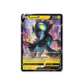 Luxray V - SWSH10: Astral Radiance