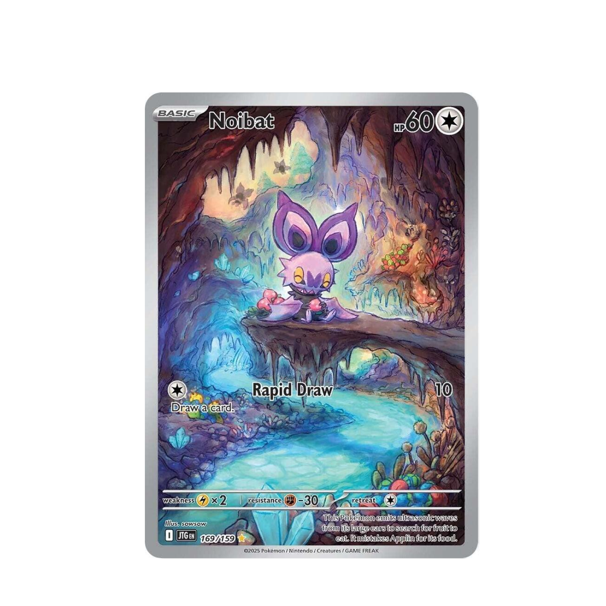Noibat - 169/159 - SV09: Journey Together