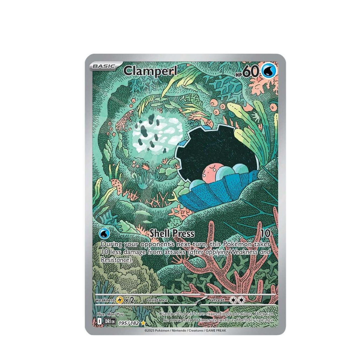 Clamperl - 195/182 - SV10: Destined Rivals