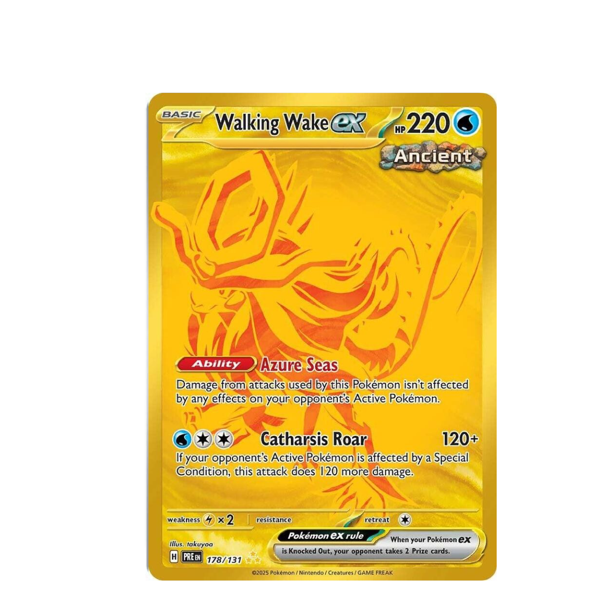 Walking Wake ex - SV: Prismatic Evolutions