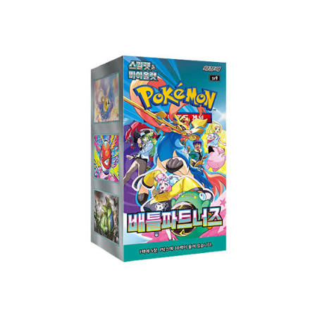 Pokemon TCG: Scarlet & Violet - Battle Partners Booster Box (Korean)