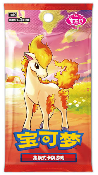 Pokemon TCG: Gemstone Gem Pack Volume.4 Booster Box (S-Chinese)