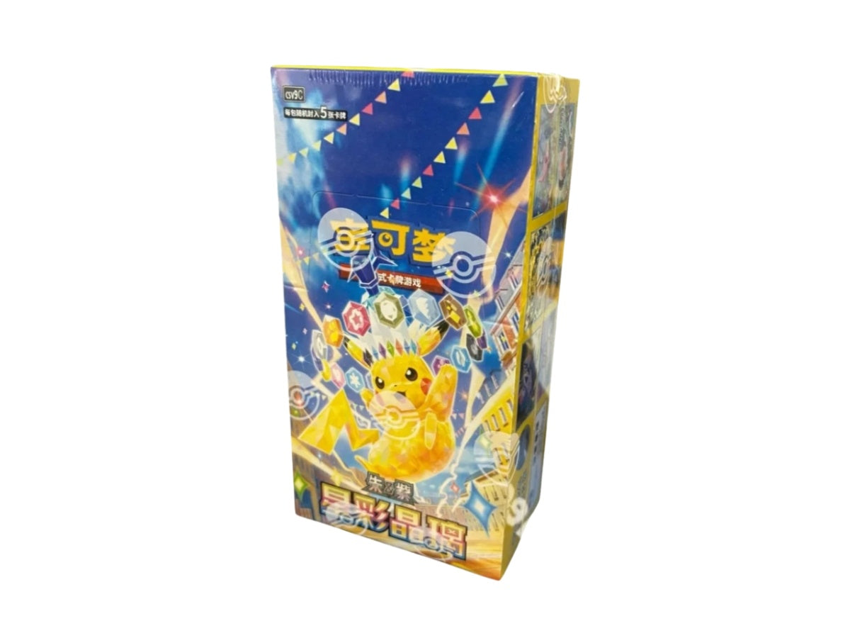 Pokémon TCG: Scarlet & Violet - Stellar Crystal Slim Booster Box CSV9 (Simplified Chinese)