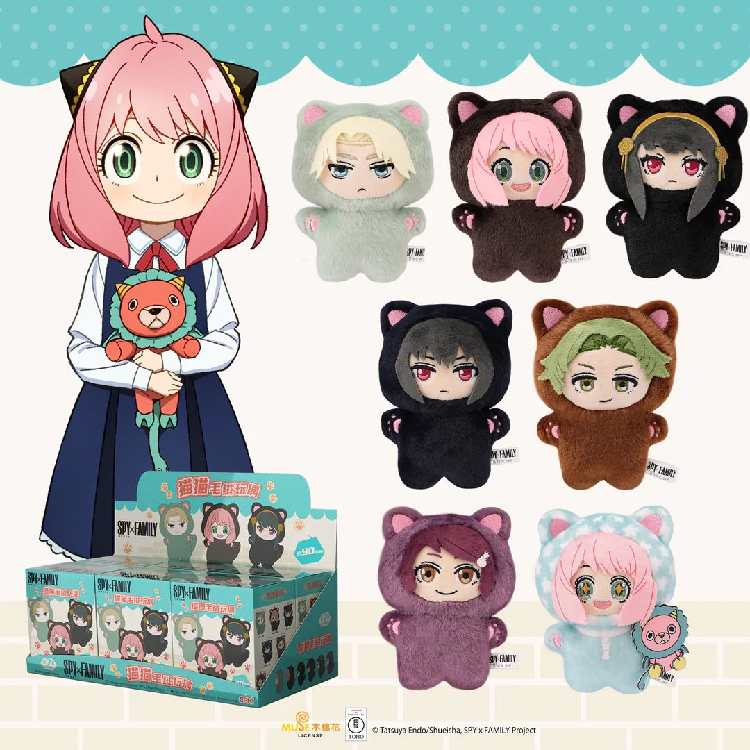 SPY×FAMILY Anime Blind Box Cat Doll Series